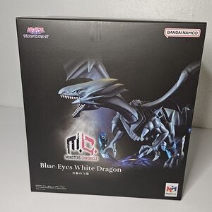 Yu Gi Oh Blue Eyes Ultimate Dragon Figure Monsters Chronicle Bandai New Sealed!